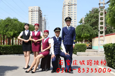 女孩學(xué)航空服務(wù)專業(yè)就業(yè)怎么樣