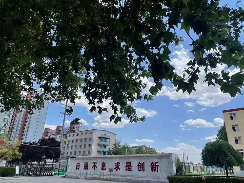 石家莊鐵路學校升學班考什么呢