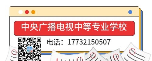 一年制電大中專畢業(yè)證考二建可以嗎？