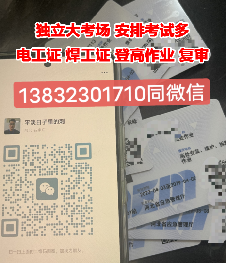 QQ截圖20221229085753.png