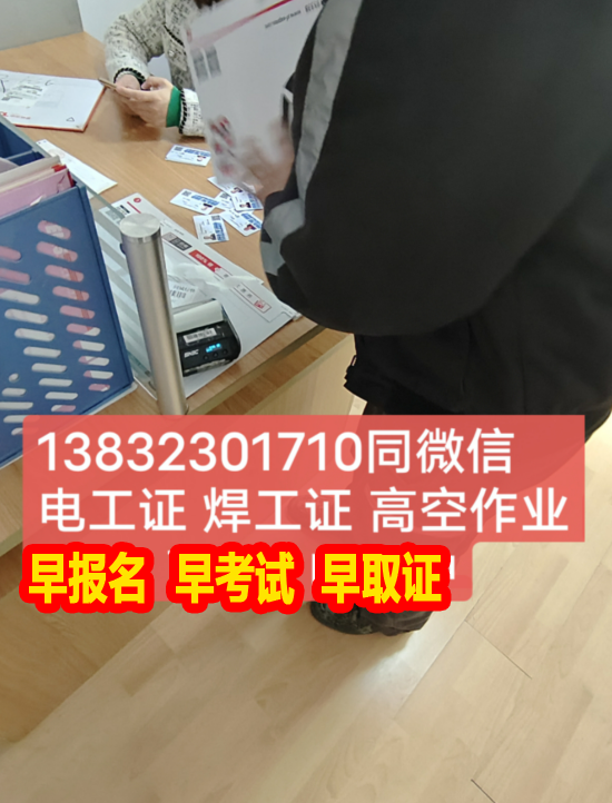 QQ截圖20230320215023.png