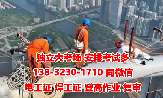 QQ截圖20230401085822.png