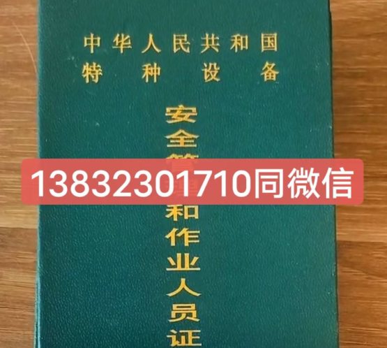 QQ截圖20230520102853.png