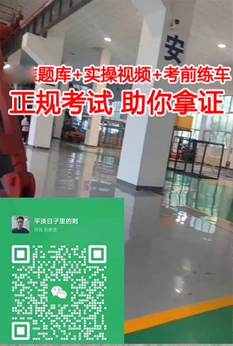 QQ截圖20230727164139.png