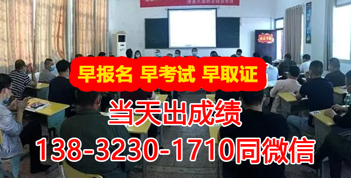 QQ截圖20230414122348.png