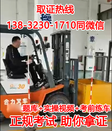 QQ截圖20230603221540.png