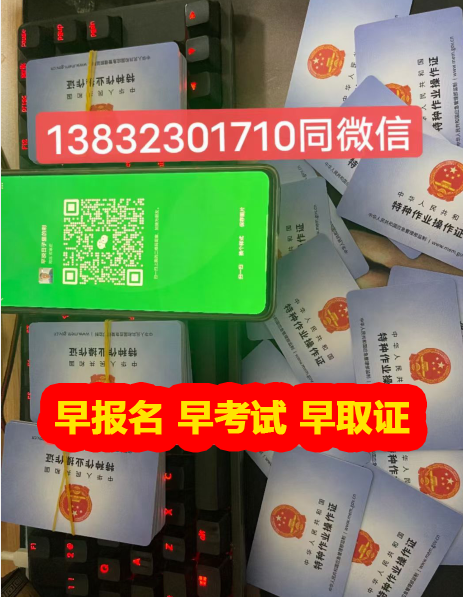 QQ截圖20230908144612.png