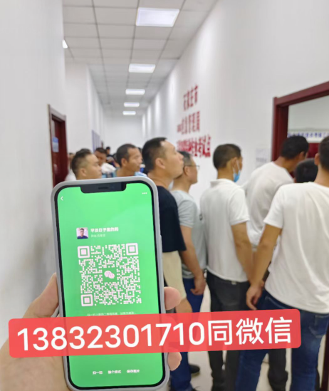 石家莊安監(jiān)局電工證考試通過后多久可以拿到證？