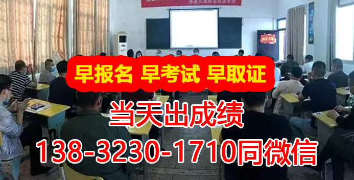 QQ截圖20230414122348.png