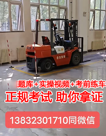 QQ截圖20230727164232.png