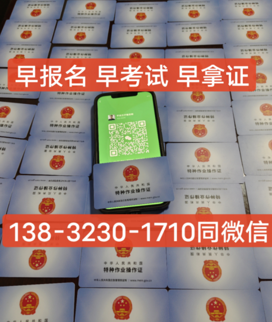 QQ截圖20231025094541.png