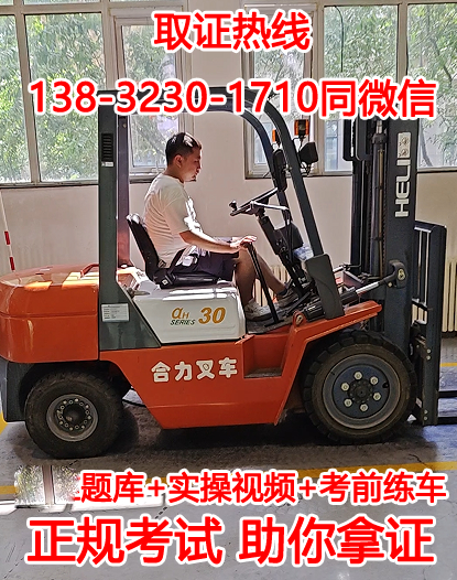 QQ截圖20231016142507.png