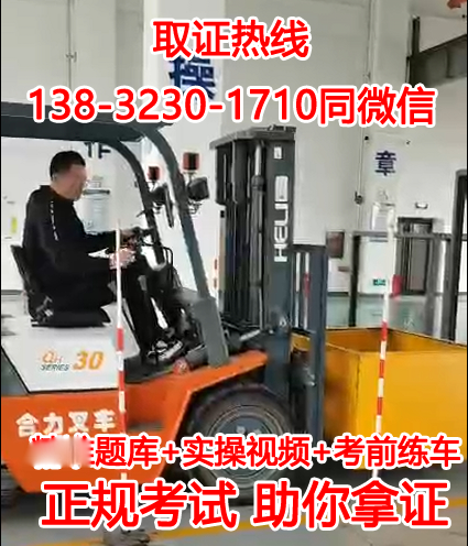 QQ截圖20231016142357.png