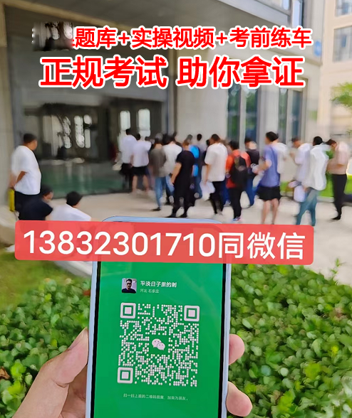 QQ截圖20231016143820.png