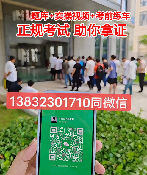 QQ截圖20231016143820.png