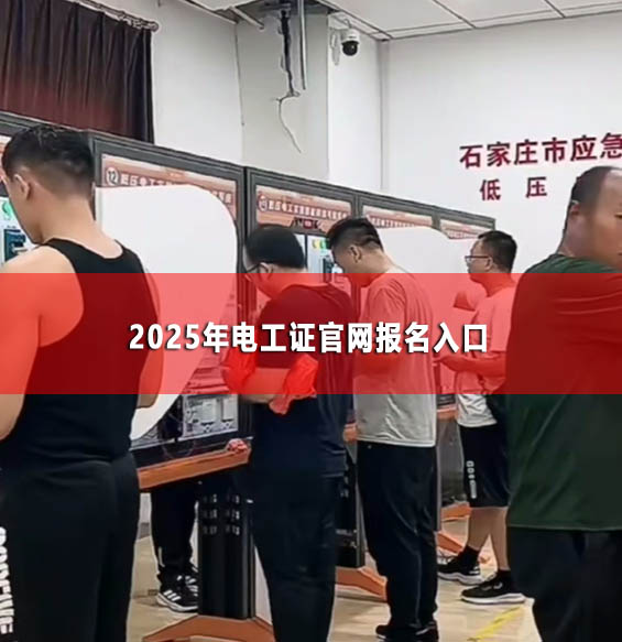 QQ截圖20241028170834副本.jpg