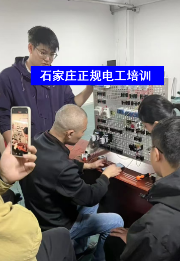 高壓電工證好考嗎？