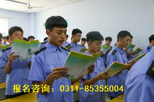 石家莊鐵路學校初中畢業(yè)上哪個