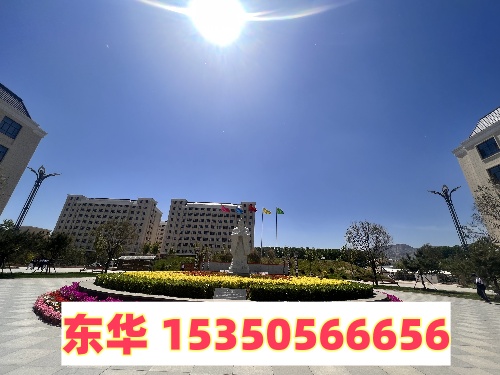 石家莊東華鐵路學校是在市區(qū)嗎？