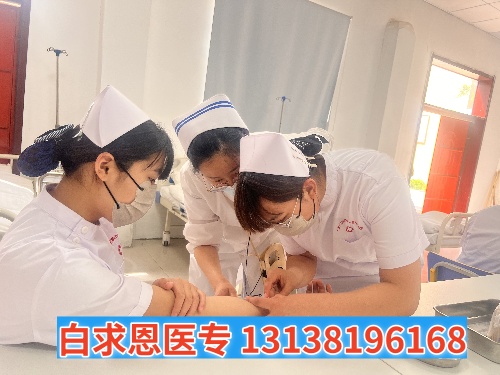 有紋身能報石家莊白求恩醫(yī)學中專學校嗎？
