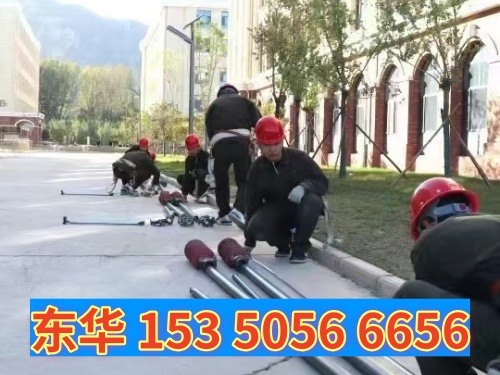 男生報石家莊東華鐵路學校哪個專業(yè)比較好？