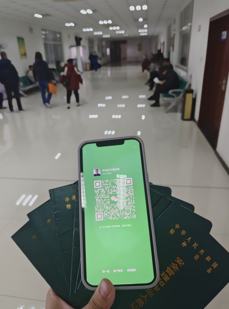 特種設(shè)備安全管理人員A證怎么報(bào)考？報(bào)名條件，就業(yè)前景怎么樣？