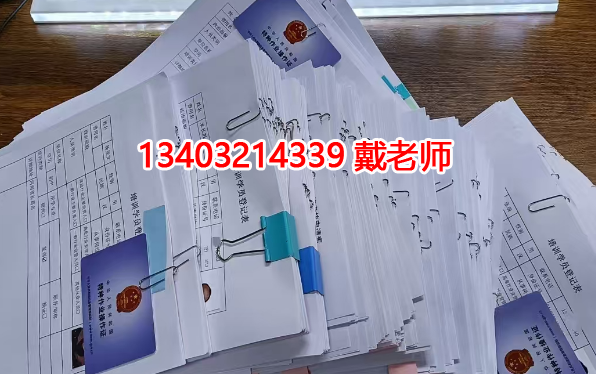 微信圖片_20250715171103.png