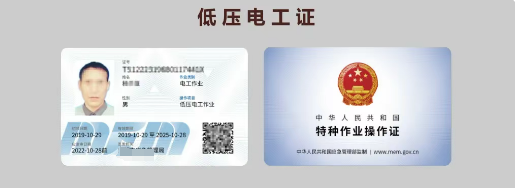 面對(duì)畢業(yè)后的就業(yè)壓力，大學(xué)生一定要提前規(guī)劃考證