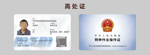 面對(duì)畢業(yè)后的就業(yè)壓力，大學(xué)生一定要提前規(guī)劃考證