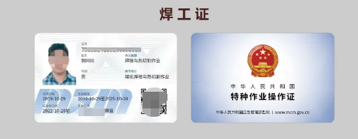 面對(duì)畢業(yè)后的就業(yè)壓力，大學(xué)生一定要提前規(guī)劃考證