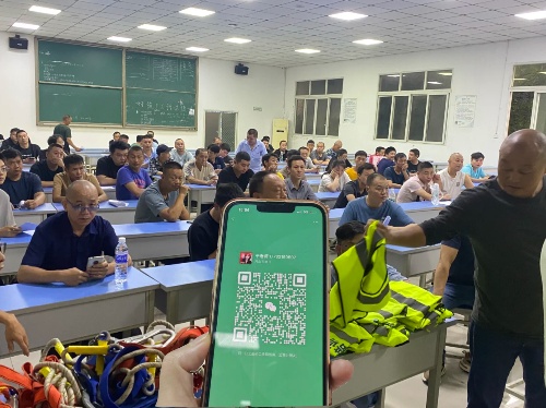 2025年石家莊應(yīng)急局電工證報考官網(wǎng)