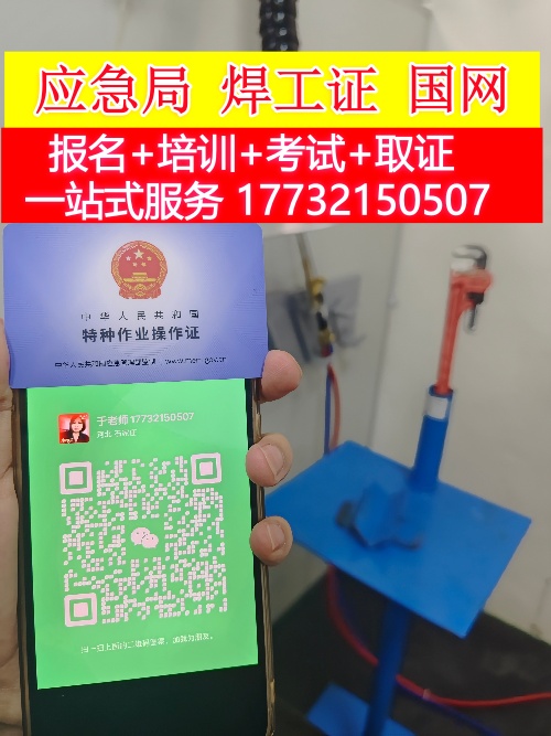微信圖片_20250109112639_副本.jpg