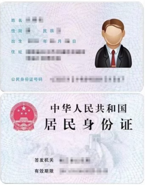 特種設(shè)備安全管理員A證復(fù)審，一篇指南全搞定！
