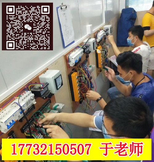 石家莊考電工證的考試難度大嗎？