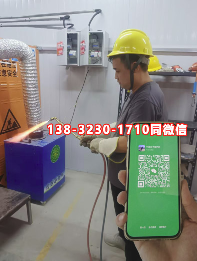 石家莊焊工證在哪里辦 石家莊焊工考試在哪里