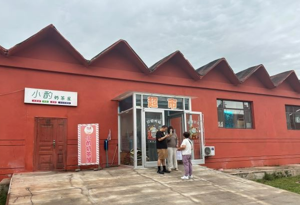 河北同仁醫(yī)專學(xué)校超市什么樣？