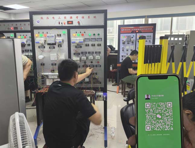 QQ20250811-174801副本.jpg QQ20250811-174801副本.jpg