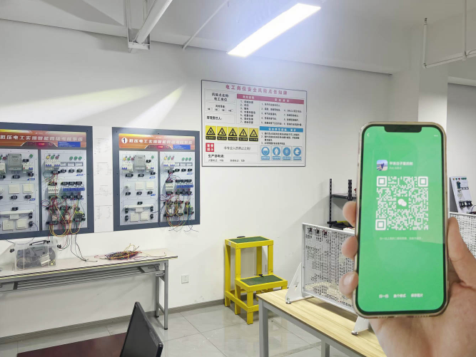 QQ20251218-165008.png QQ20251218-165008.png