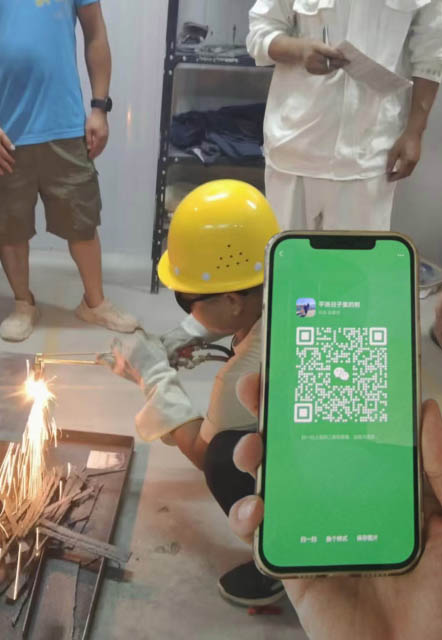 焊工證2026年報(bào)名入口官網(wǎng)