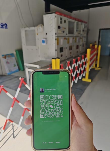 2026年電工證官網(wǎng)報(bào)名及考試