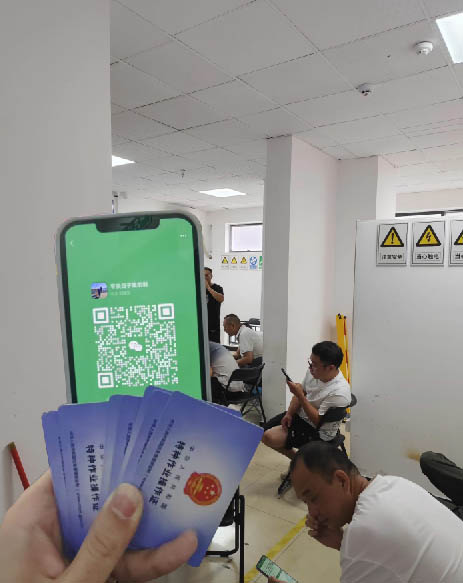 河北省電工證網(wǎng)上報(bào)名查詢-全網(wǎng)可查