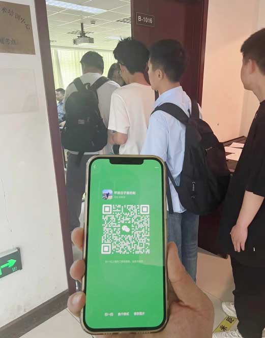 應急管理局電工報名入口-全國通用