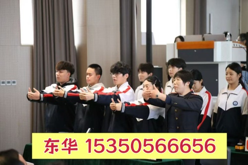 外省學(xué)生能報(bào)名石家莊東華鐵路學(xué)校嗎？畢業(yè)能升學(xué)嗎？