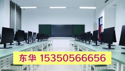 學(xué)計(jì)算機(jī)怕沒(méi)設(shè)備練，揭秘石家莊東華鐵路學(xué)校計(jì)算機(jī)實(shí)訓(xùn)中心