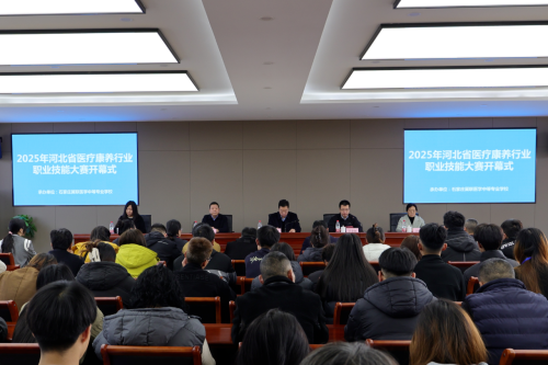 外地學(xué)生能報(bào)名石家莊冀聯(lián)醫(yī)學(xué)中專學(xué)校嗎？