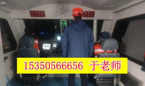 報考火車司機需要什么學(xué)歷？